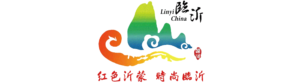 市文化和旅游局看望慰问春节期间坚守一线文旅工作者