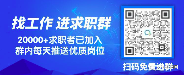 凯轩大酒店招聘前台收银!