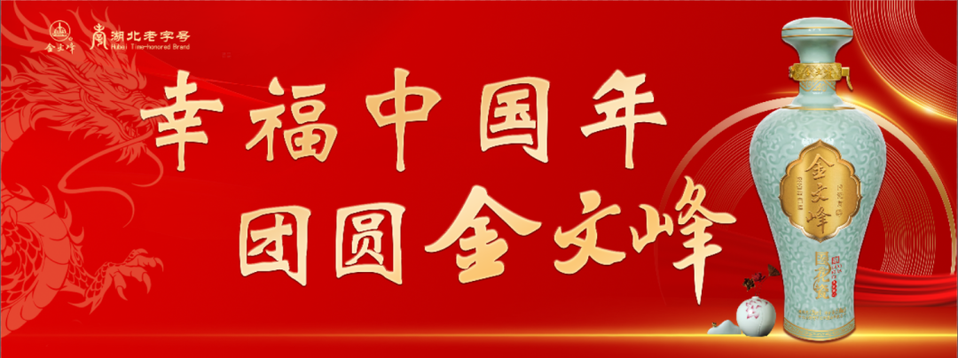 钟祥黄仙洞景区恢复营业!