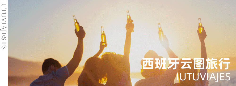 3月-11月 | 西班牙南部7日深度游!含阿宫门票、弗拉门戈表演、观光小火车...