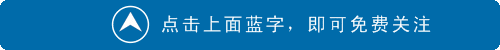 【游记】龙门关——禹门口