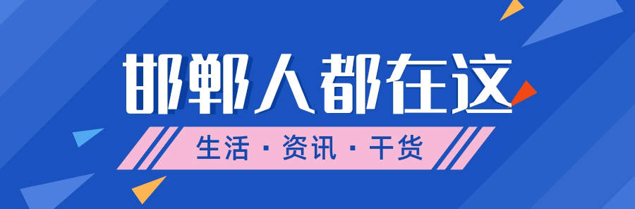 别错过大名!灯光、景点、喷泉,开放时间如下→