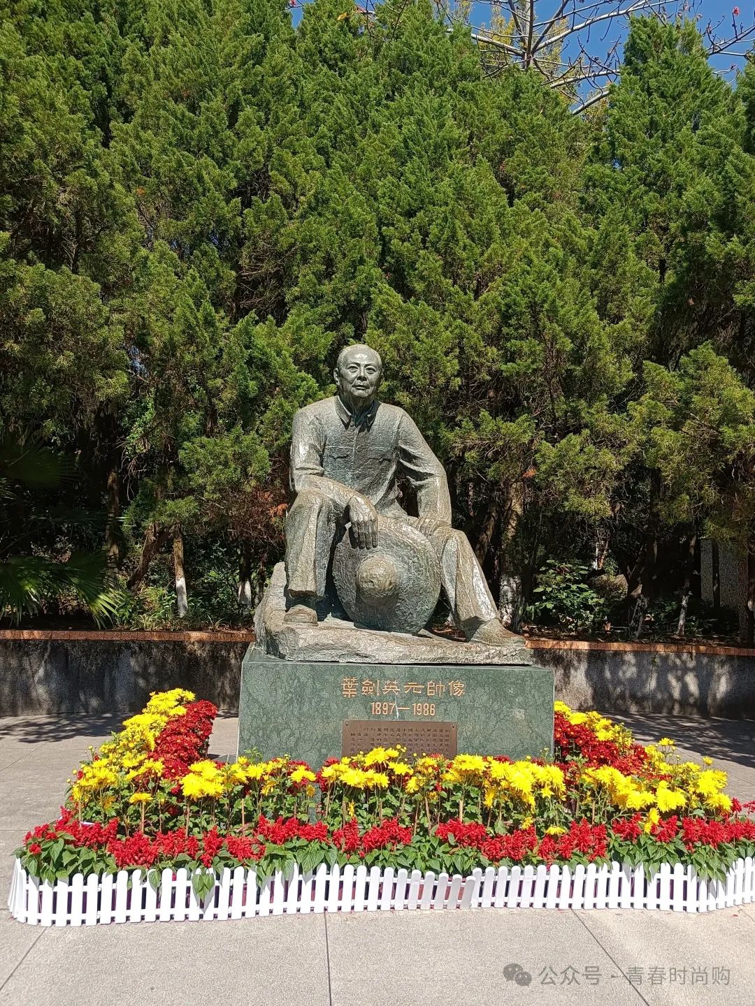 假期景点(三):梅州雁南飞