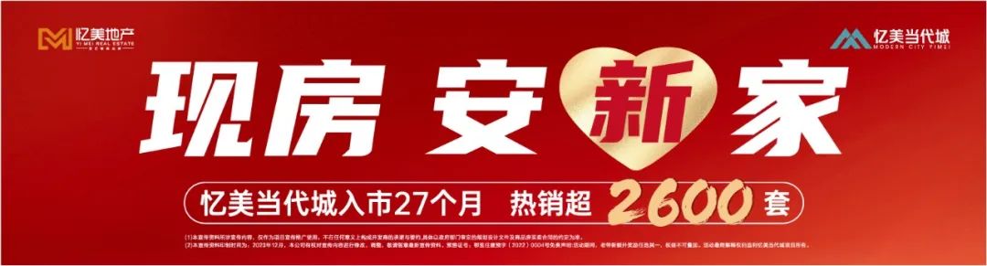 监利一酒店被责令整改!