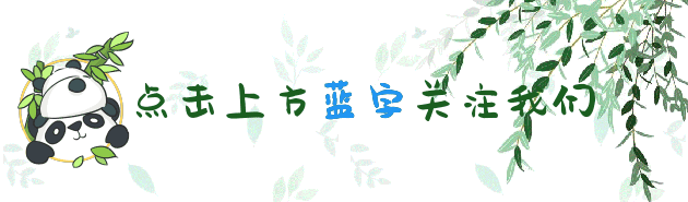 佛坪春节一日游打卡攻略