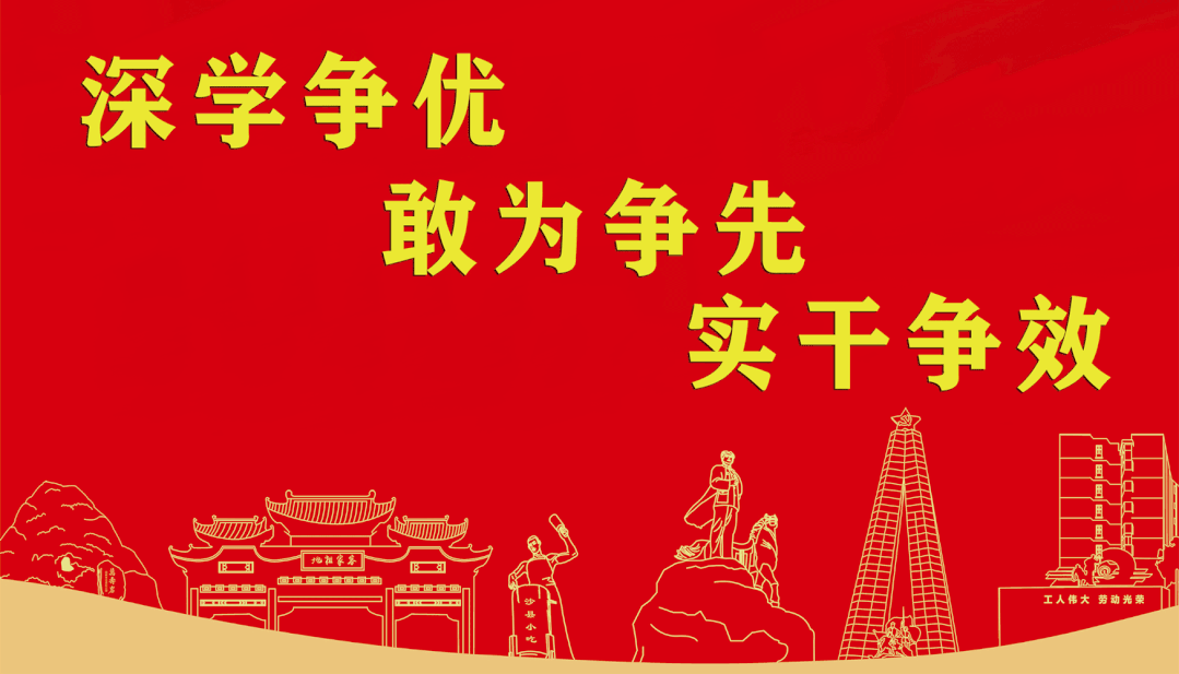 年味满满“好戏不断”,沙县乡村旅游集聚人气