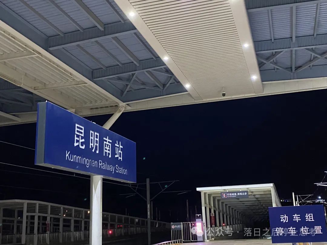 呱~旅行青蛙寄来旅行日志
