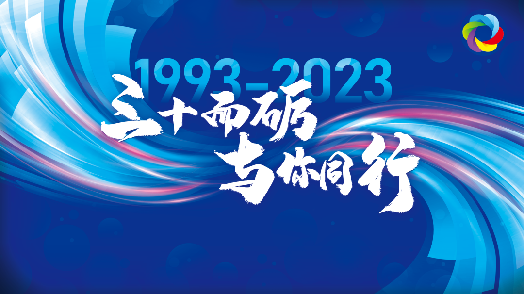春节假期期间,文明旅游有哪些正确的打开方式?