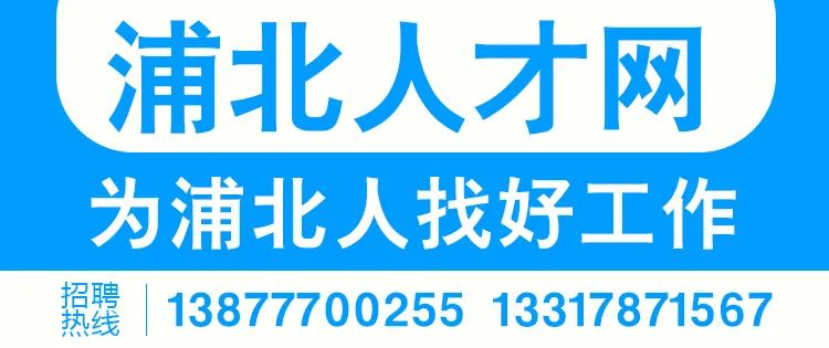 西滨路有小朋友拿“小炮”扔景点上炸,家长需要多加强教育
