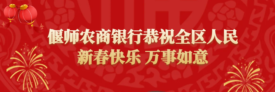 【乡村振兴】首阳山街道鹿峰村:现代民宿美学实践 古村蝶变乡村振兴