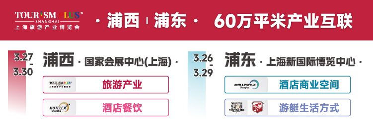 旅游目的地丨嘉定,人文底蕴,科技兴城