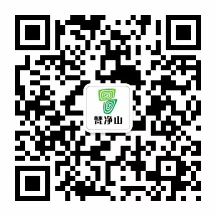 关于梵净山旅游区部分景点及游线暂缓开放的紧急通知