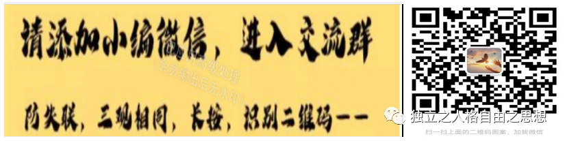 今年春节最堵的10大景点