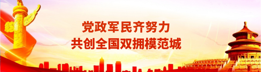 朔州春节旅游线路丨名人文化线路