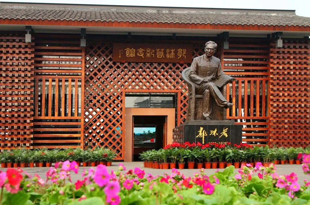 【周边游】2024年3月7日丨乐山•嘉阳小火车2日游