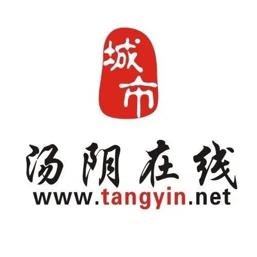 提醒!汤阴这个景点暂停节目演出