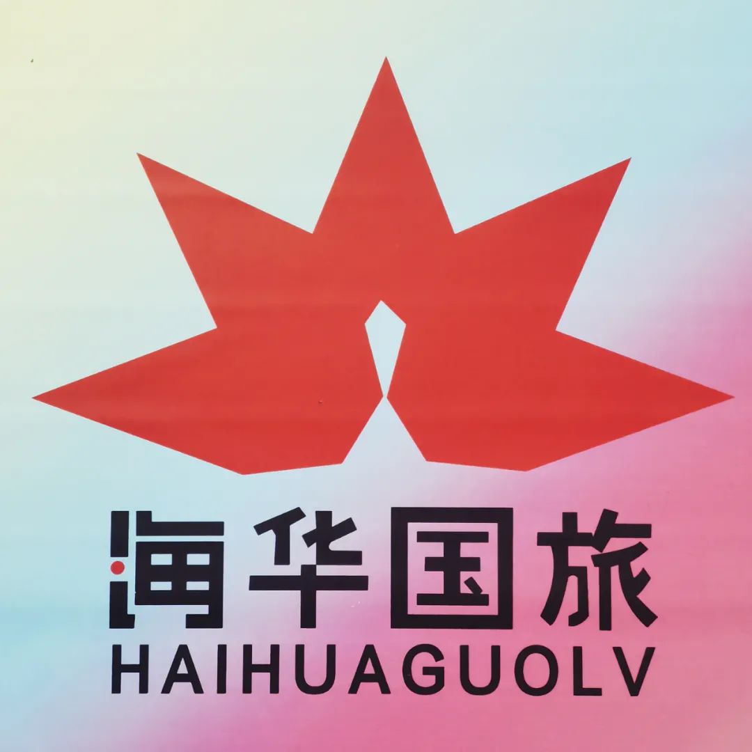 【元宵节丨逛吃大武汉2日游】武汉极地海洋馆+黄鹤楼+轮渡游船+户部巷2日游