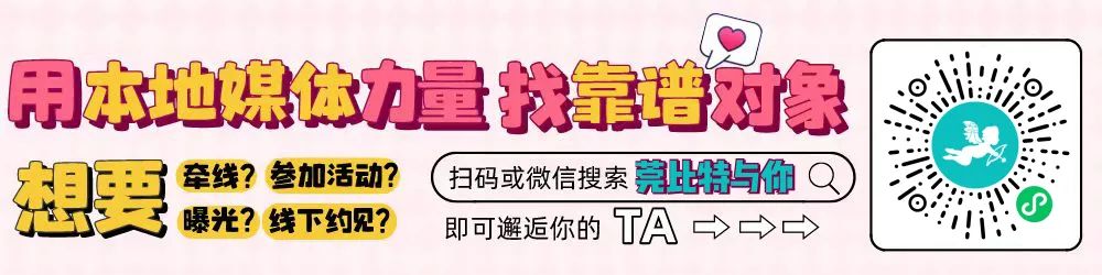 东莞一景区突然宣布停业!很多石龙人都去过!