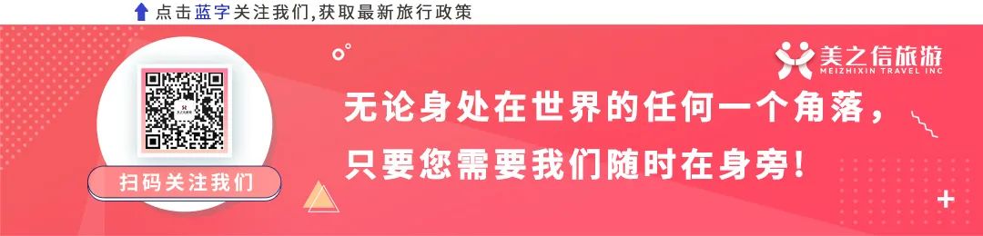 ​全球游之亚洲--泰国简奢之旅六日游!