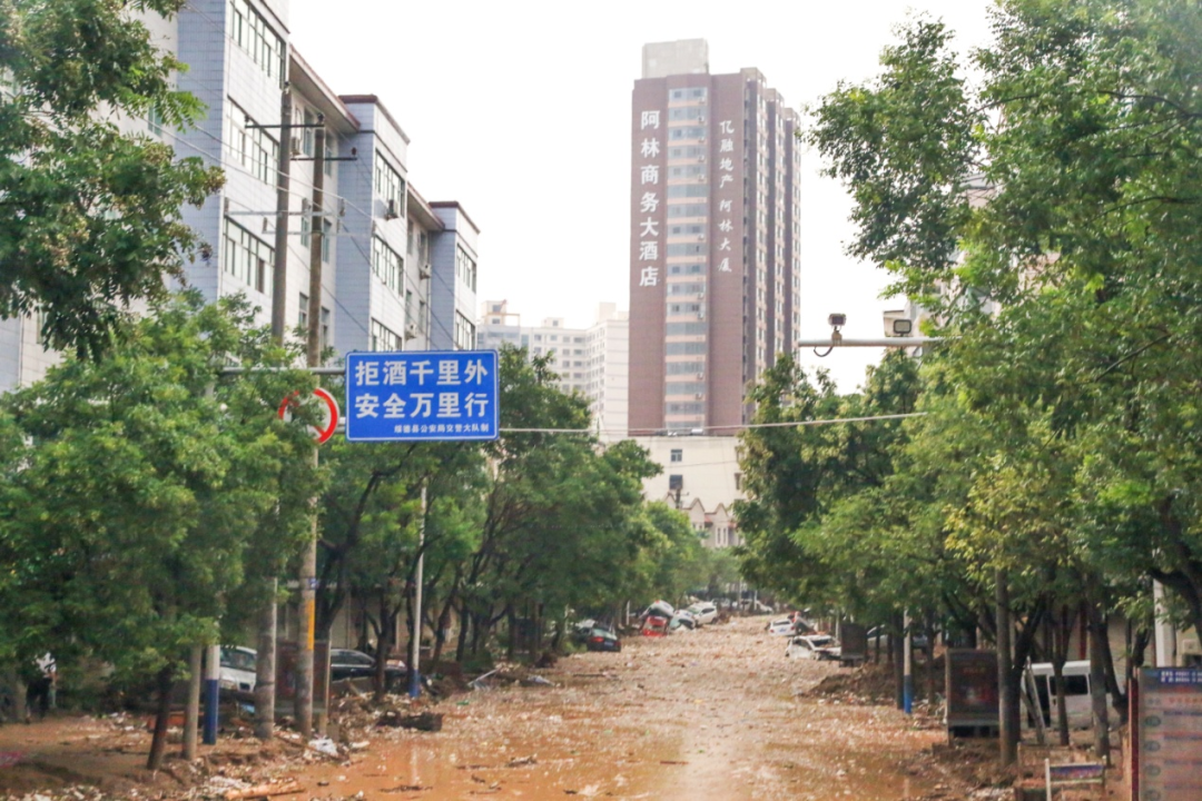 绥德县阿林酒店你真是让帮助过你的人心寒