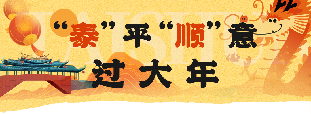 这座飞云湖畔的小镇火了!景区出现“人从众”!