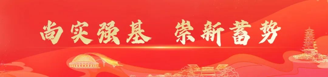 文旅博览公司召开2024年市场暨“研投建营”一体化营销工作会