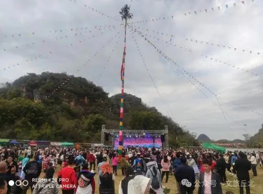 丘北春节旅游市场喜迎“开门红”