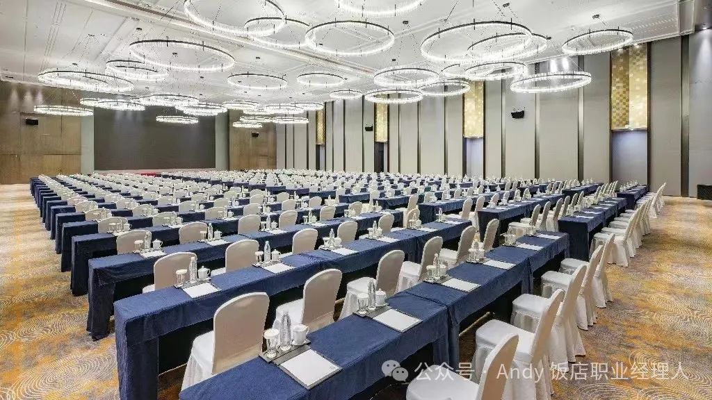 酒店会议服务人员礼仪要求与规范