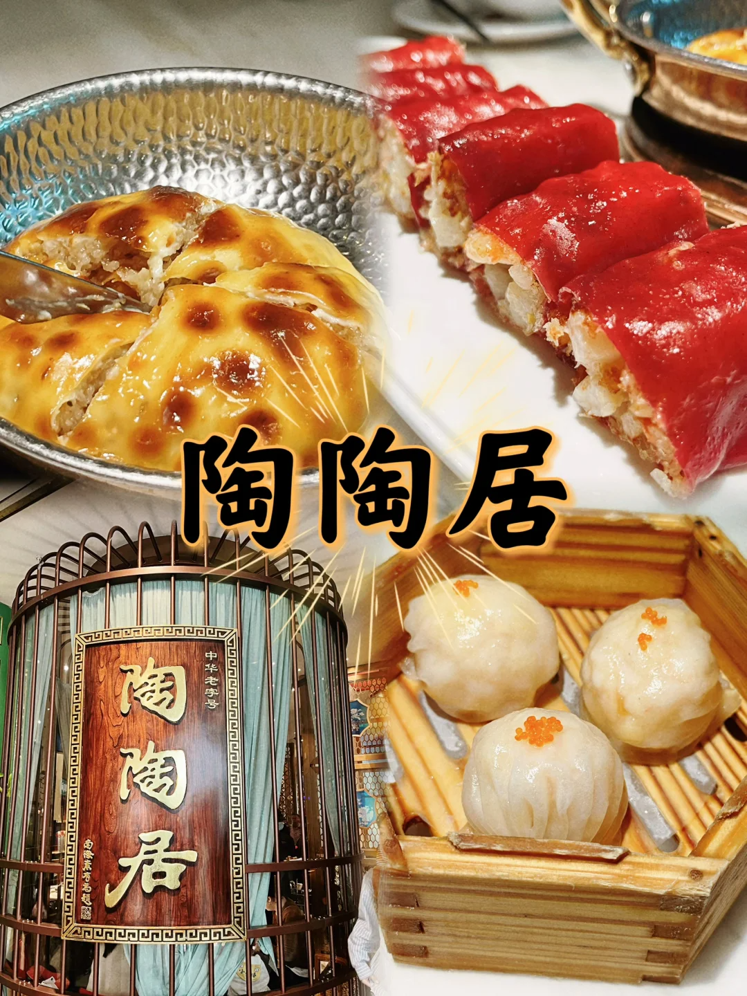 旅行4年,6刷广州,去了不想回,广州旅游后劲太大