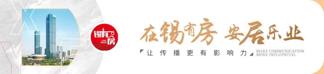 春节楼市热度不及旅游市场!“小阳春”还会来吗?