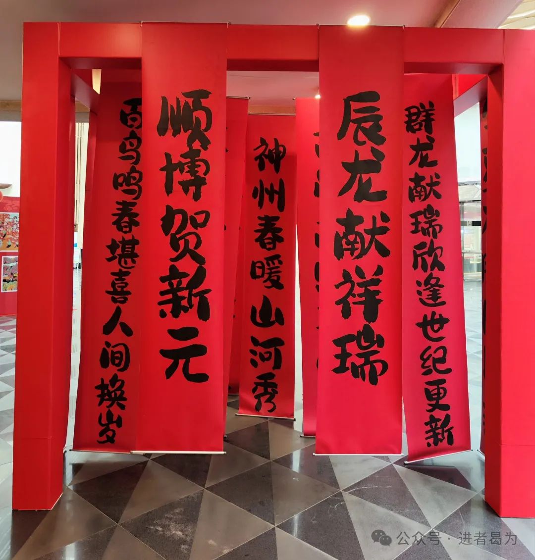 寻味顺德——顺德一日游