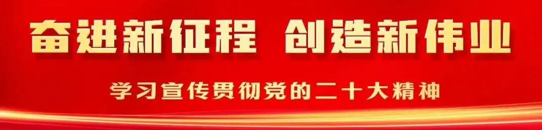 金昌市文化旅游宣传大使给您拜年啦!(四)