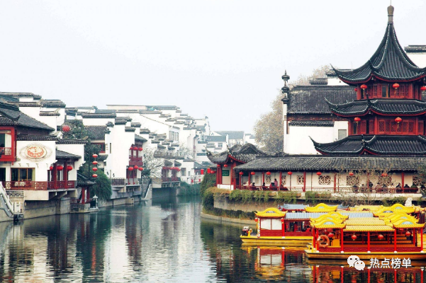 2024南京十大网红景点排名榜单揭晓!夫子庙-秦淮风光带景区排名榜首!