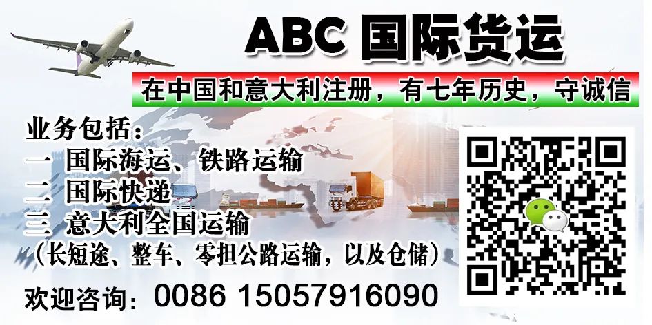 在酒店里养狮子,华人女子口味重