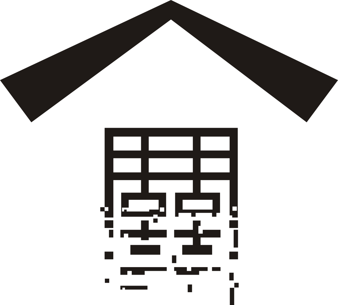 村落建筑美学度假酒店设计|栖心岛度假酒店