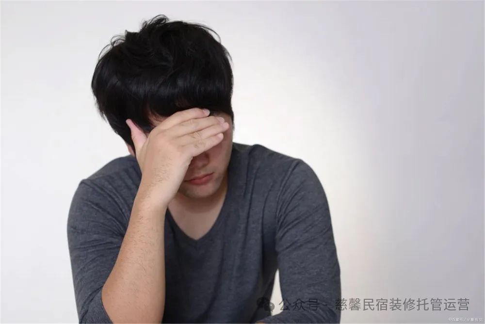 全新的民宿经营模式  解决房东后顾之忧