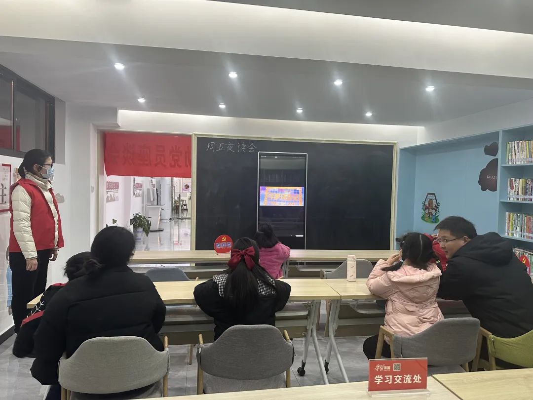 【周五夜读会】我们一起寻梦环游~