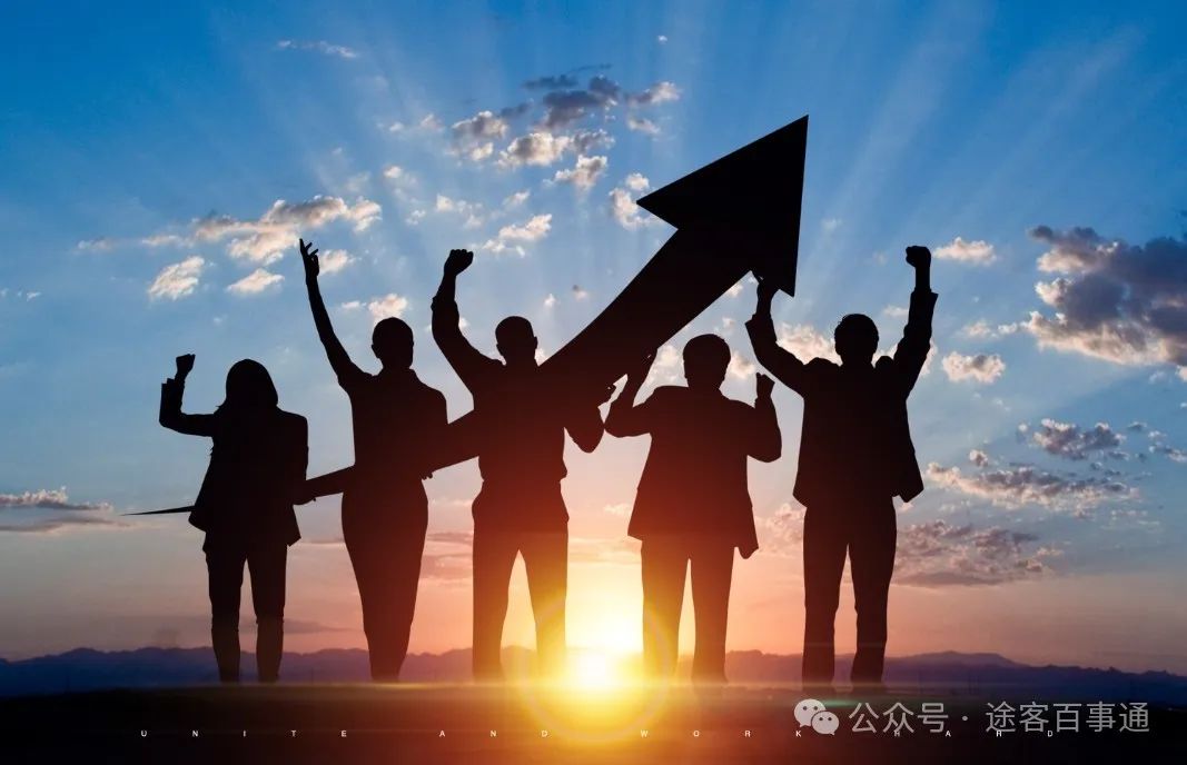 差旅安全:如何确保员工在商务旅行中的安全?