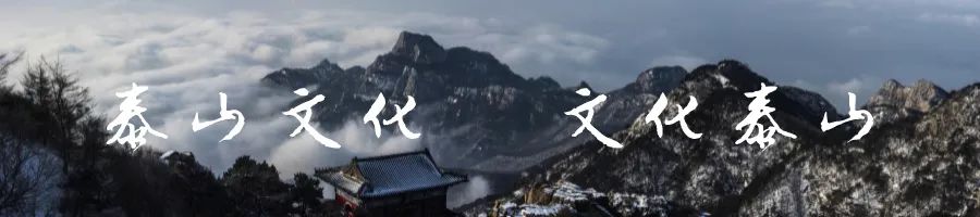年味浓、人气足、消费旺 春节假期肥城文旅市场“热辣滚烫”