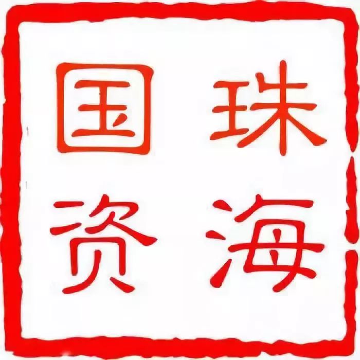 国企要闻 | 以多彩活动助力文旅高质量发展 大横琴泛旅游公司旗下文旅项目春节迎客流高峰