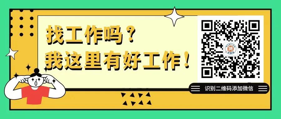 春节国内景区热度前10名出炉!你去了哪些地方?