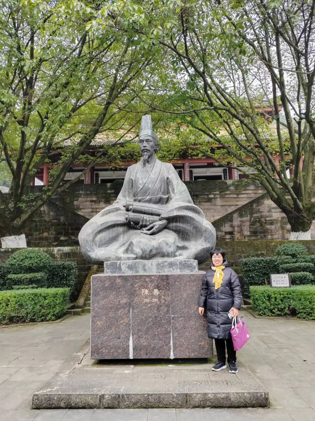入蜀记(32)万卷楼景区