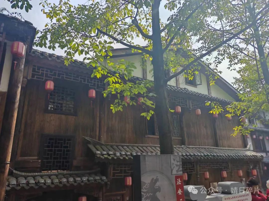 游记 | 红色扎西之旅