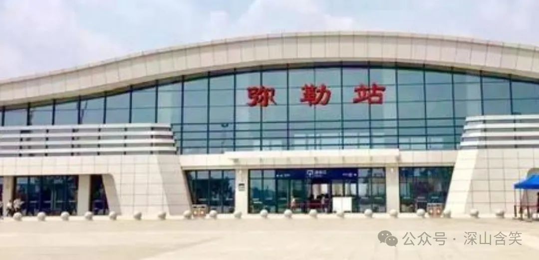 说走就走的旅行Day1≌湖泉生态园&红河水乡