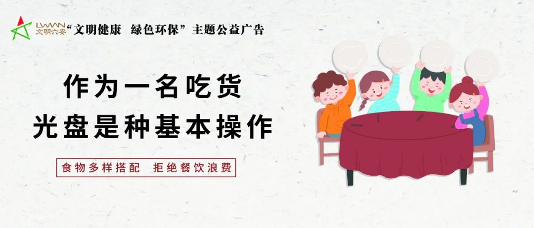 【文明旅游】正面引导与反面曝光 | 让文明与美景同行