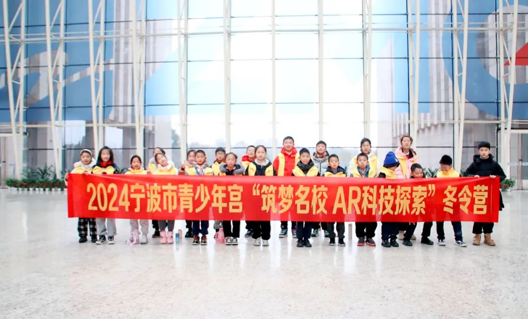 海影旅行社高端线路点燃“科技之光”