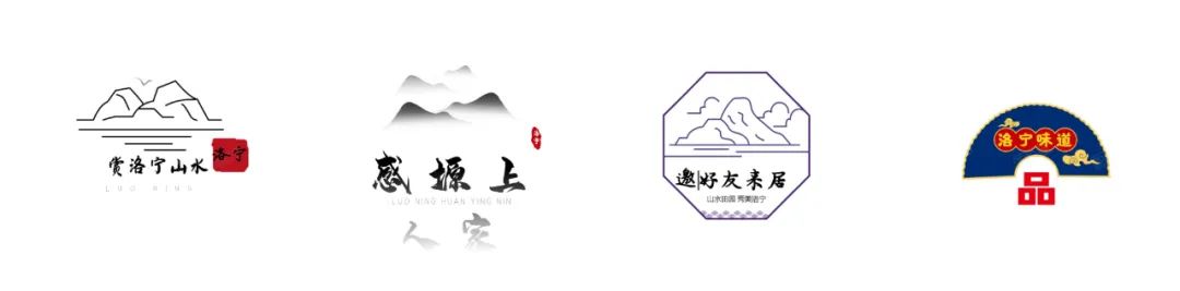 洛宁县2024年春节期间文旅市场综述