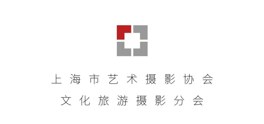 文旅摄影在路上