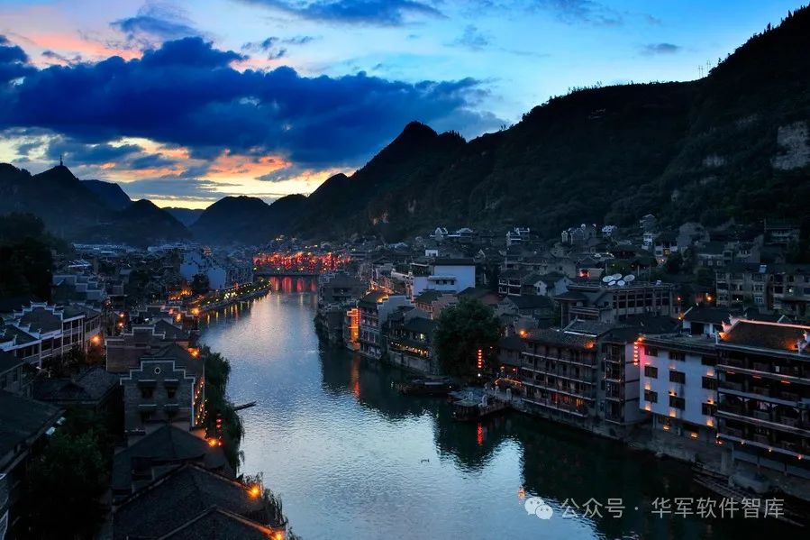 黔东南州镇远县镇远古城旅游景区