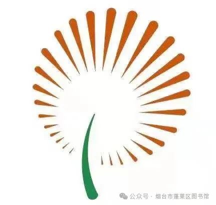 【语润仙境】蓬莱区文化和旅游局开展学习蓬莱区“两会”精神宣讲活动